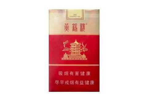 免税紫气东来香烟厂家|紫气东来香烟产地-低价香烟网
