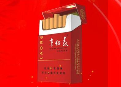 香烟哪个盒子高档-香烟哪个盒子高档又便宜