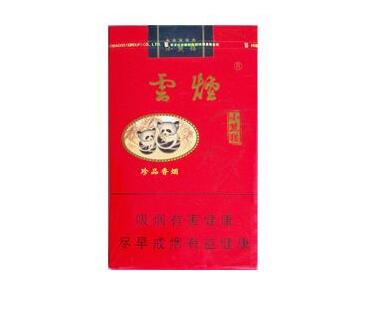 香烟批发支付凭证可以做为付款证据吗?(香烟批发支付凭证算证据吗)