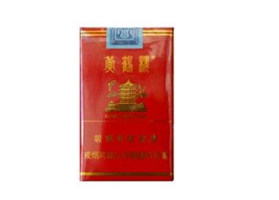 越南高品质香烟批发-越南香烟批发货到付款