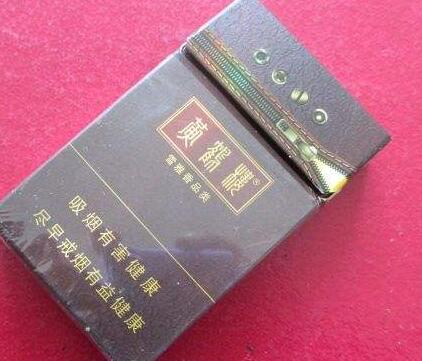 3元御猫香烟批发-御猫香烟是哪个厂家生产的