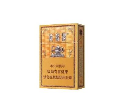字的高档香烟(高档烟的名字大全)
