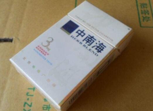 外烟现在有卖吗多少钱-市面上的外烟