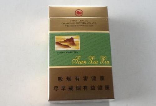 免税哈尔滨香烟多少钱一盒|哈尔滨烟价格表和图片大全|低价香烟网