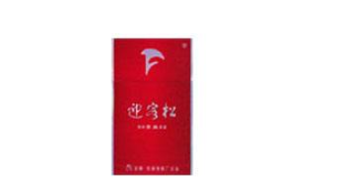 越代土楼香烟价格-越代土楼香烟价格多少