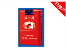 越南代工将军香烟进货渠道(越南代工的香烟)