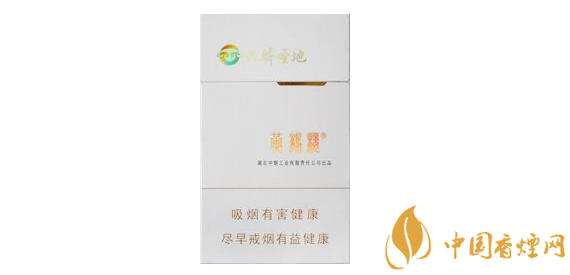 便宜黄金叶香烟|黄金叶便宜的烟