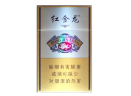 龙港二手香烟箱批发，价格对比及消费者评价