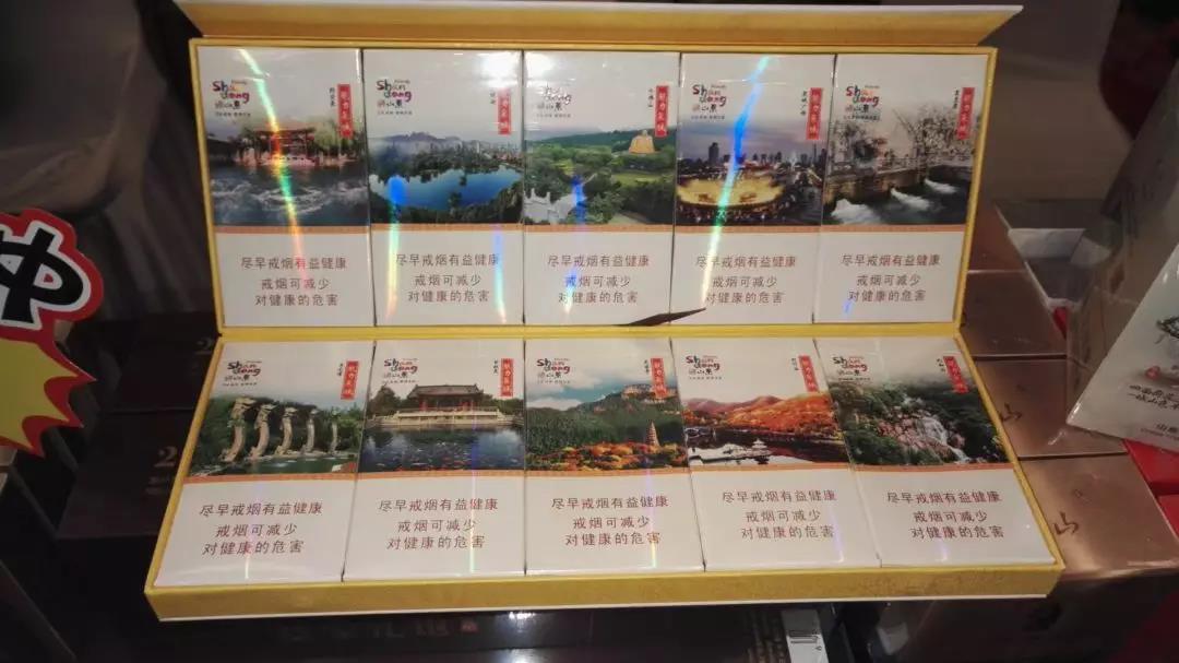 越代红双喜(鄂)香烟一手货源