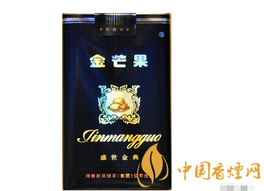 越南代工新兴香烟好抽吗【越南代工烟是什么意思】