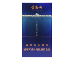 条形码可以造假吗?如何鉴别商品的真伪?(2)【条形码可以验真假吗】