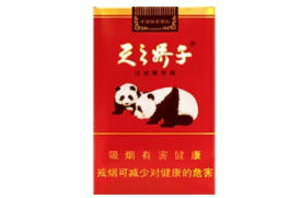云霄香烟实力|云霄香烟实力排行