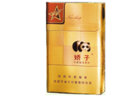 茶叶爆珠香烟名字叫什么-茶烟里的爆珠是干嘛的
