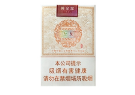 湖南烟草企业文化-湖南中烟企业文化理念