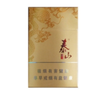 云霄香烟特产价格表大全一览，价格透明一目了然
