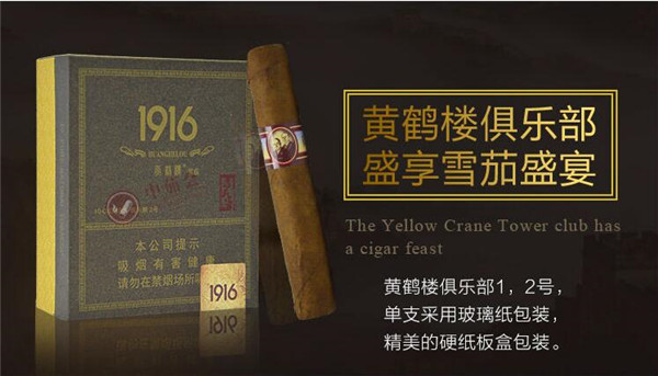 正品香烟批发一手货源