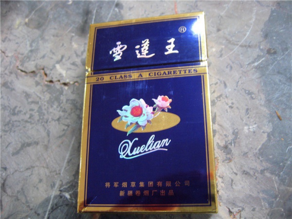 外烟双爆珠粉色_双爆珠香烟esse