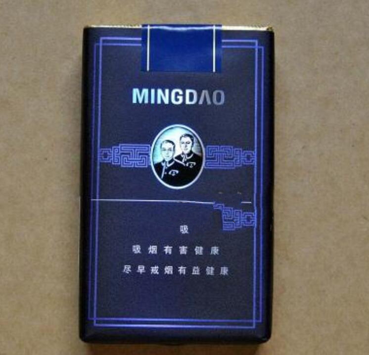越南代工天下秀香烟厂家|天下秀牌香烟