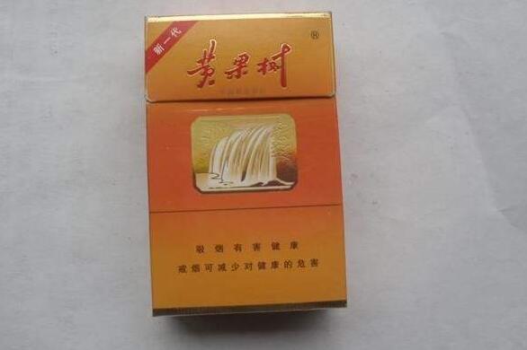 中高端最好抽的香烟排行榜【中高档香烟口感排名】