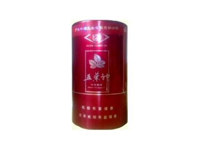 云霄香烟生产厂家首页|云霄香烟生产厂家-首页