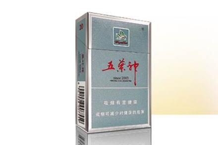一手香烟批发_香烟一手货源opm86888-低价香烟网