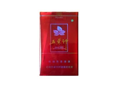 越南代工黄山香烟多少钱一盒？价格解析及消费者反馈
