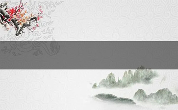 4元金圣香烟进货渠道