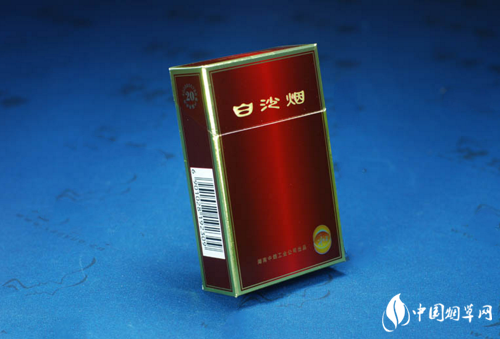 香烟批发扫二维码付款扫不出来怎么回事|香烟批发扫二维码不能付钱