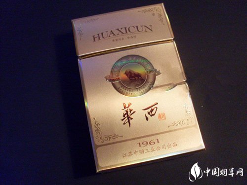 热点讨论！香烟代理批发“欣欣向荣”_香烟厂家批发全国货到付款