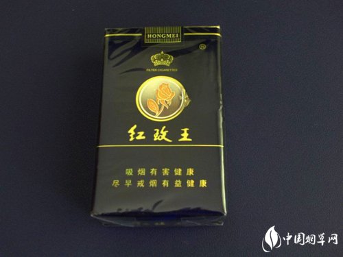 云霄香烟批发价目表|云霄香烟出售