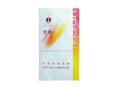 批发香烟需要交税吗？