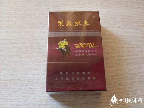 常见爆珠香烟有哪些-有哪几种爆珠烟|低价香烟网