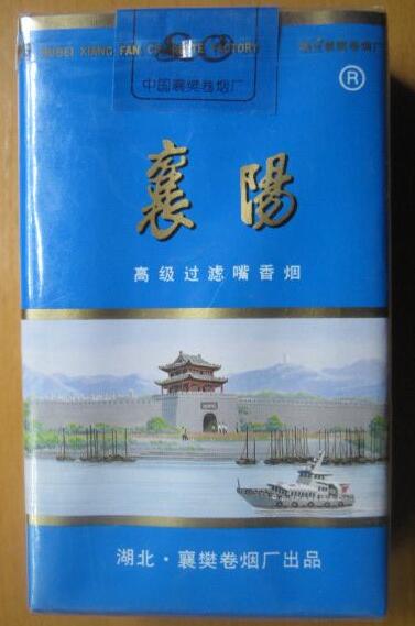 红双喜(鄂)香烟批发渠道-湖北红双喜香烟多少钱一包