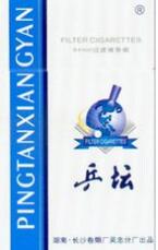 形容烟花的优美段落100字左右(描写烟花的词句段)