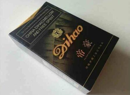正品玉兰香烟批发渠道