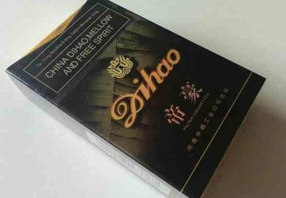 黄鹤楼高档香烟价格