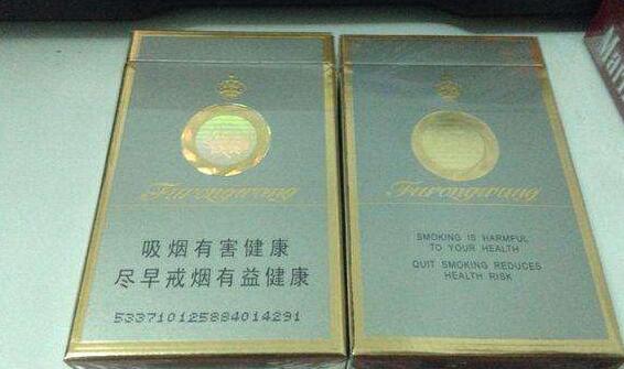 章丘进口香烟价格