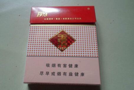 马坝哪里有卖爆珠香烟的