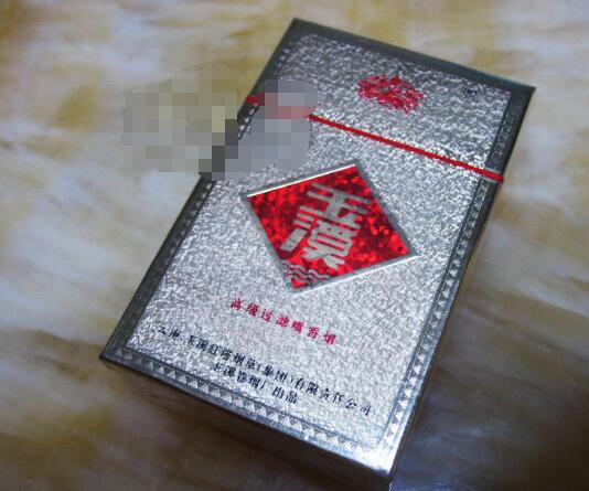 双爆珠香烟西瓜味
