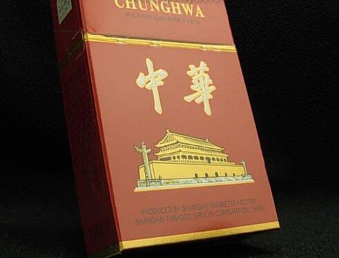 免税八喜香烟进货渠道