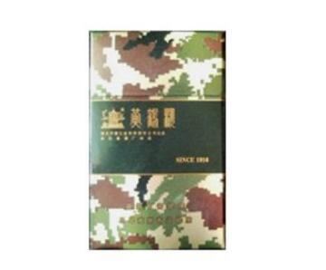 爆珠桂花味香烟茉莉