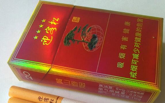 5元椰王香烟好抽吗