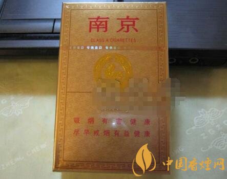 香烟送礼哪种高档
