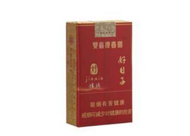 乐山买外烟的地方