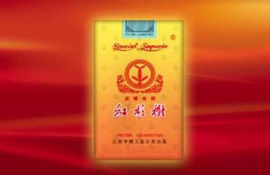 高档软中华香烟