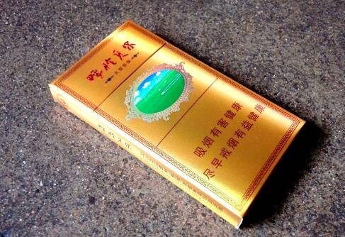 越代万宝路(国产)香烟批发