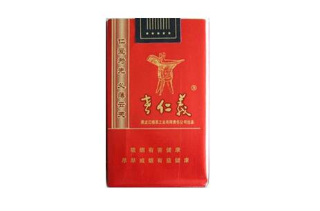 贵州香烟品牌批发价格表
