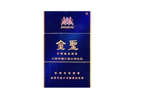 长白山人参香烟爆珠