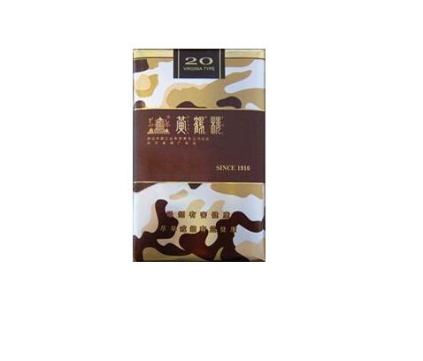 璧山哪点有卖进口香烟的