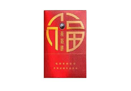正品光明香烟进货渠道
